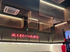 -付小姐在成都(川沙店)