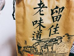 -南京大牌档(三阳广场苏宁店)
