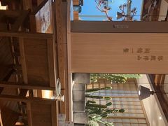 -蜜桃餐厅·伴山(湖滨商业街店)