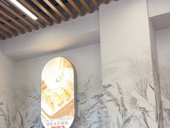 -众品老方子锅贴甜沫(李村店)