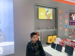 -小天才步步高(泰禾广场旗舰店)