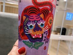 -奈雪的茶(国金中心店)