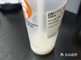 夏天点奶茶哪家强，上海阿姨奶茶喝到爽