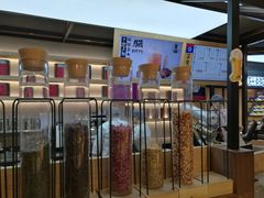 -LELECHA乐乐茶(上海五角场万达广场店)