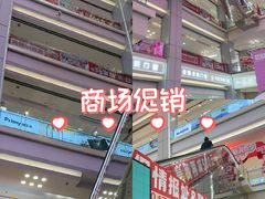 -红星美凯龙北京至尊MALL(东四环中路店)