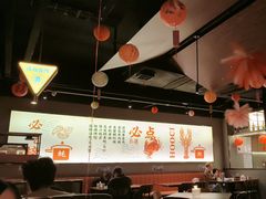 -蚝翅·海鲜粥·烧烤·羊肉季(鄞州万达店)