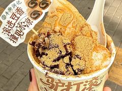 -牛街洪记小吃店(牛街店)