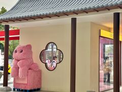 -石家庄万象城