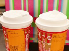 -LELECHA乐乐茶(新街口大洋店)