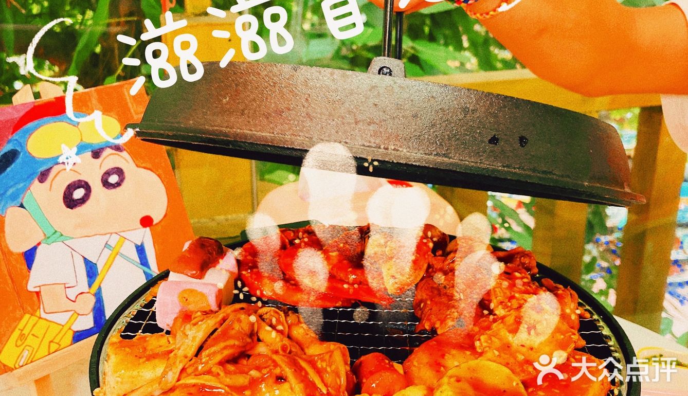 版纳探店|日式烤肉初体验🍦冰火两重天好绝