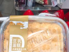 -blt精品超市(KKMALL京基店)