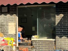 -守英猪脏粉(仓桥街店)