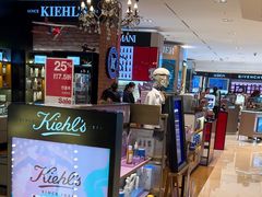 -新罗免税店(首尔总店)