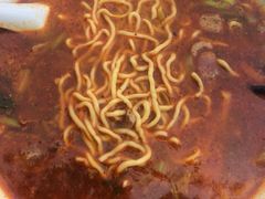 管记皮肚面-管记皮肚面