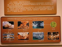 -秋林食品(秋林公司店)