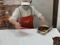 -味多美蛋糕(东直门店)