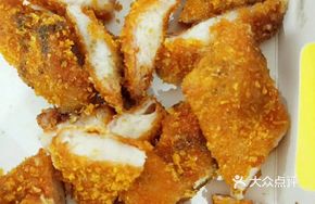 Big Face Chicken Cutlet