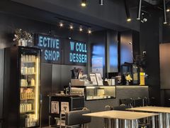-W COLLECTIVE  DESSERT SHOP