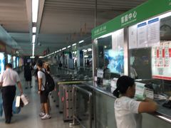 -科学馆(地铁站)