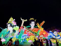 -厦门园林博览苑