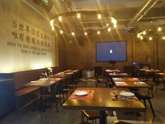 -造精酿餐厅