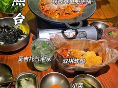 -春熙台韩国料理·章鱼肥牛(西丽店)