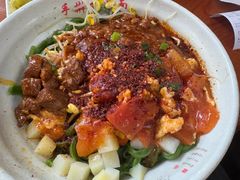 -手擀菠菜面(西康路店)