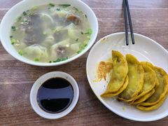 -草桥清真牛肉锅贴扁食店