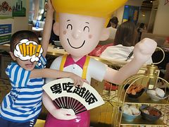 -华辉拉肠(宝华店)