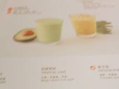 -Wagas沃歌斯(浦东机场店)