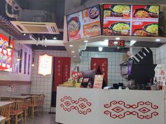 -回味碗土家洋芋饭(财信城市国际店)