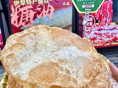 -塔兰齐新疆孜然火锅(鲤鱼山路店)