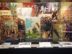 -上海电影博物馆