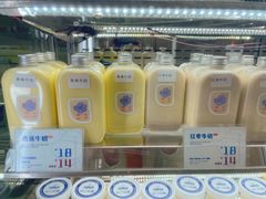 -白色日记·手作酸奶(麦凯乐店)