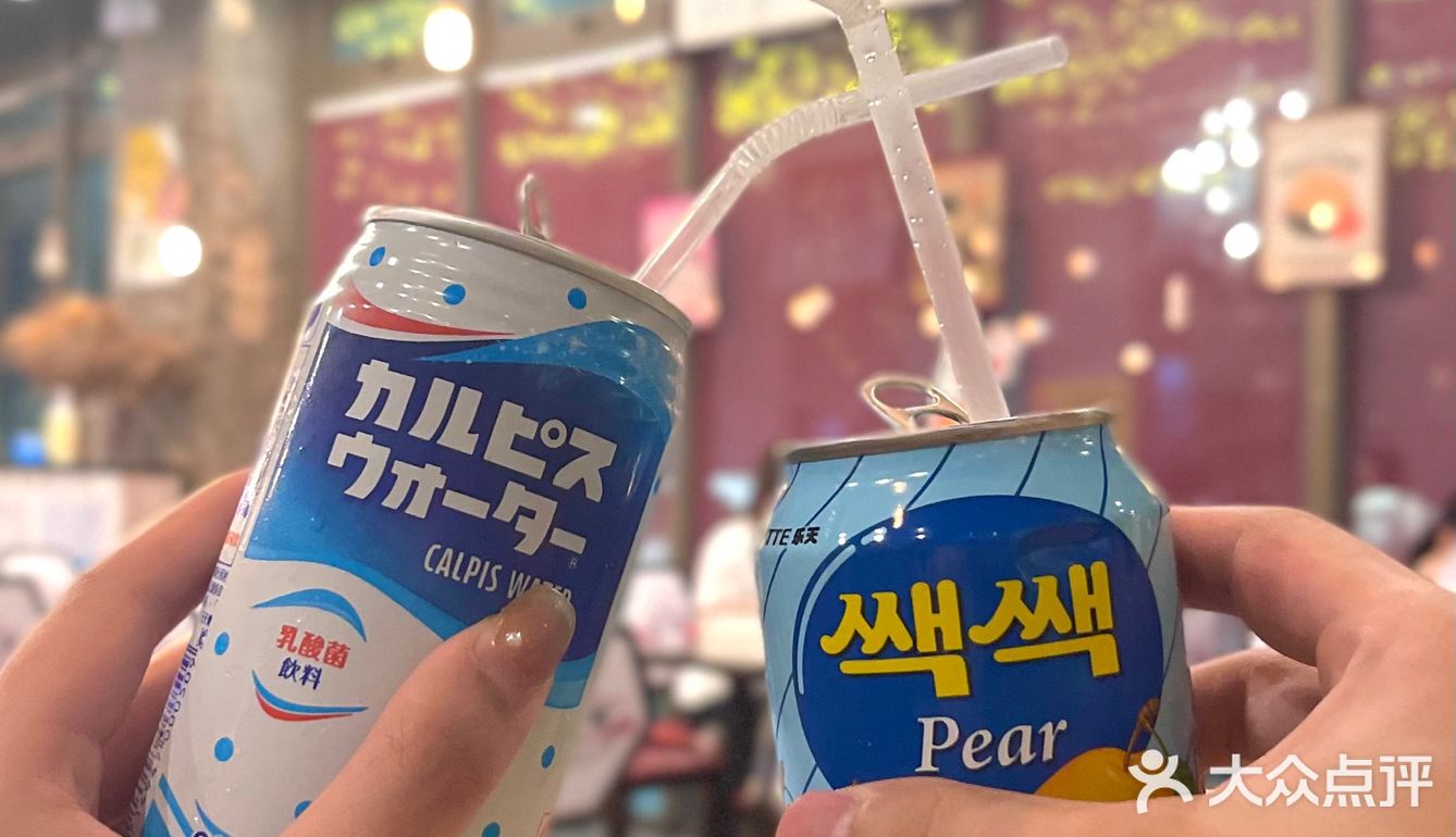 周末又来逛韩国城咯！超鲜鱼饼汤！