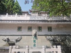 -白云山索道-售票处