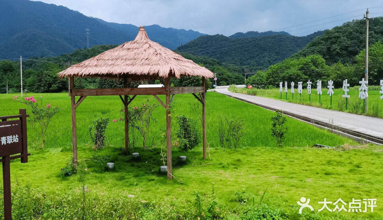 游记[得意]聚龙池州牯牛降