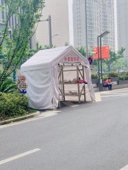 点击看大图 -上海市儿童医院(泸定路院区)