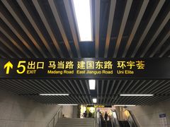 -中海环宇荟