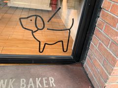 -DRUNK BAKER(上海陕康里店)