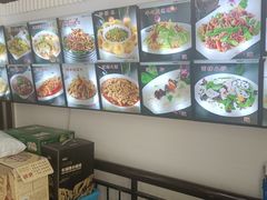 -大梁骨头馆·酱骨老菜(友好店)