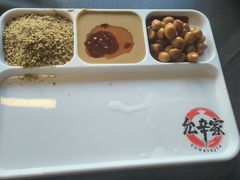 -允辛家·自助泥炉烤肉(九亭店)