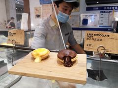 -PAPER STONE BAKERY(天环店)
