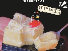 奶油小方-盒马鲜生(馥邦国际店)