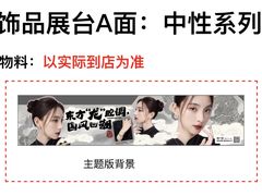 -龙宇图文广告公司