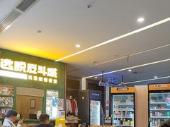-逃脱反斗城沉浸剧情密室(阳光新业中心店)
