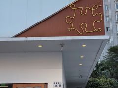 -PUZZLE COFFEE 拼图咖啡