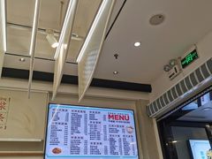 -弄堂咪道-饭香·面香·馄饨香(汇锦广场店)