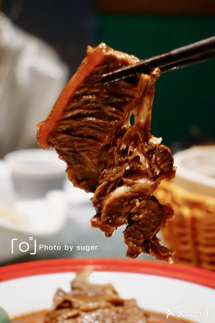 舌尖上的中国——魔都中原菜探店报告