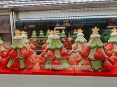 -好利来(四惠店)